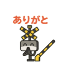 踏切くんの日常（個別スタンプ：19）