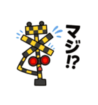 踏切くんの日常（個別スタンプ：20）