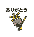 踏切くんの日常（個別スタンプ：23）