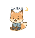 きつねコンの日常スタンプ（個別スタンプ：3）