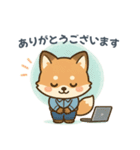 きつねコンの日常スタンプ（個別スタンプ：9）