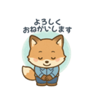 きつねコンの日常スタンプ（個別スタンプ：11）