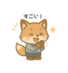 きつねコンの日常スタンプ（個別スタンプ：15）