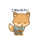 きつねコンの日常スタンプ（個別スタンプ：22）