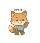 きつねコンの日常スタンプ（個別スタンプ：23）