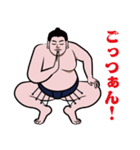 相撲・力士のLINEスタンプ（個別スタンプ：3）