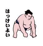 相撲・力士のLINEスタンプ（個別スタンプ：5）