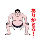相撲・力士のLINEスタンプ（個別スタンプ：9）