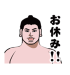相撲・力士のLINEスタンプ（個別スタンプ：11）