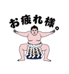 相撲・力士のLINEスタンプ（個別スタンプ：12）