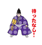相撲・力士のLINEスタンプ（個別スタンプ：22）