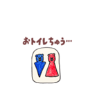 デバくんの1日ルーティーン（個別スタンプ：6）