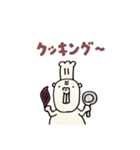 デバくんの1日ルーティーン（個別スタンプ：10）