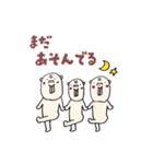 デバくんの1日ルーティーン（個別スタンプ：13）