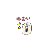 デバくんの1日ルーティーン（個別スタンプ：18）