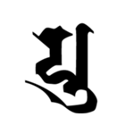 梵字3（個別スタンプ：20）