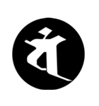 梵字1 （黒丸白字）（個別スタンプ：5）