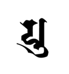梵字2 （白丸黒字）（個別スタンプ：20）