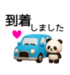 【秋冬】毎日使えるパンダ敬語スタンプ（個別スタンプ：20）