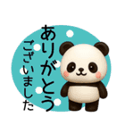 【秋冬】毎日使えるパンダ敬語スタンプ（個別スタンプ：22）