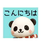 【秋冬】毎日使えるパンダ敬語スタンプ（個別スタンプ：34）