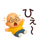 【秋冬】おっさんが毎日使うスタンプ（個別スタンプ：23）