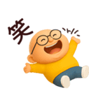 【秋冬】おっさんが毎日使うスタンプ（個別スタンプ：25）
