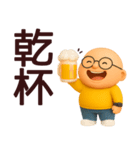【秋冬】おっさんが毎日使うスタンプ（個別スタンプ：27）