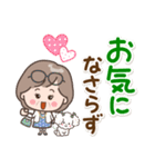 素敵シニア【ありがとうがいっぱい】10（個別スタンプ：2）