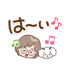 素敵シニア【ありがとうがいっぱい】10（個別スタンプ：4）