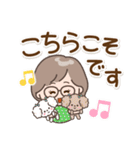 素敵シニア【ありがとうがいっぱい】10（個別スタンプ：6）