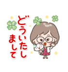 素敵シニア【ありがとうがいっぱい】10（個別スタンプ：7）