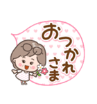 素敵シニア【ありがとうがいっぱい】10（個別スタンプ：11）