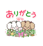 素敵シニア【ありがとうがいっぱい】10（個別スタンプ：13）