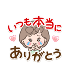 素敵シニア【ありがとうがいっぱい】10（個別スタンプ：14）