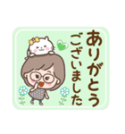 素敵シニア【ありがとうがいっぱい】10（個別スタンプ：15）