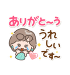 素敵シニア【ありがとうがいっぱい】10（個別スタンプ：19）