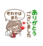 素敵シニア【ありがとうがいっぱい】10（個別スタンプ：20）