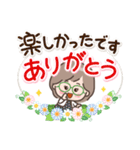 素敵シニア【ありがとうがいっぱい】10（個別スタンプ：21）
