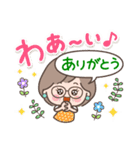 素敵シニア【ありがとうがいっぱい】10（個別スタンプ：23）