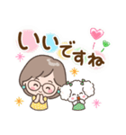 素敵シニア【ありがとうがいっぱい】10（個別スタンプ：24）