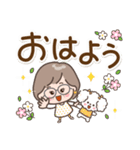 素敵シニア【ありがとうがいっぱい】10（個別スタンプ：25）