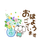 素敵シニア【ありがとうがいっぱい】10（個別スタンプ：26）