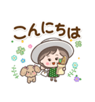 素敵シニア【ありがとうがいっぱい】10（個別スタンプ：27）