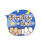 素敵シニア【ありがとうがいっぱい】10（個別スタンプ：28）