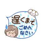 素敵シニア【ありがとうがいっぱい】10（個別スタンプ：30）