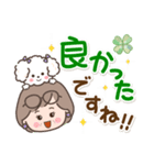素敵シニア【ありがとうがいっぱい】10（個別スタンプ：33）