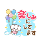 素敵シニア【ありがとうがいっぱい】10（個別スタンプ：35）