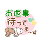 素敵シニア【ありがとうがいっぱい】10（個別スタンプ：36）