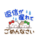 素敵シニア【ありがとうがいっぱい】10（個別スタンプ：38）